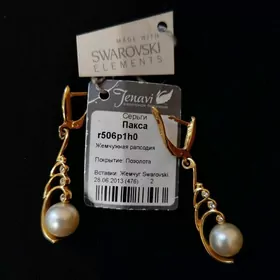 Gulakhalka Jenawi Swarowski