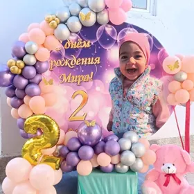 bezeg/оформление