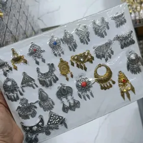 koynek kumus shaylar