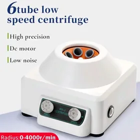 Центрифуга/Centrifuge