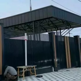 DERWEZE WAROTA BETON ZABOR