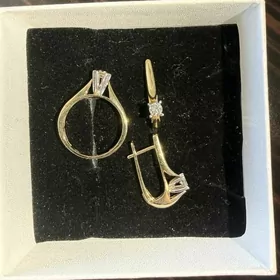 Брильантовый. Ереван.Золото.