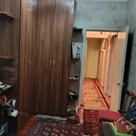 Недвижимость