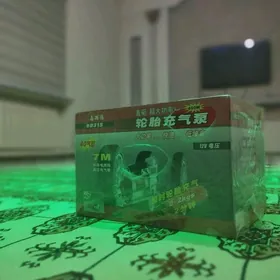 Akum Otlamak Ÿel Bermek Enjam