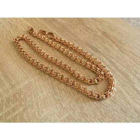 70g Kardinal gysgasy