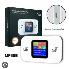Wireless Mobile WiFi pro
