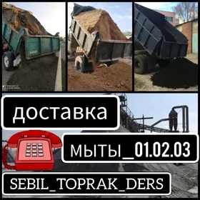 MYTY KERPIC DERS ÇAGE MITI GUM