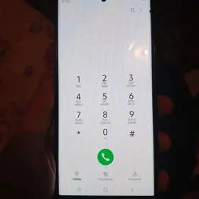 samsung s23 ultra 12/256