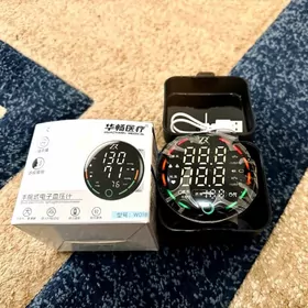 gan basys dawlenya olceyan