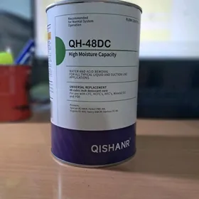 çiller freon filtor H48 чиллер