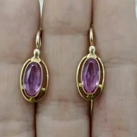 Gadym rosisski gulahalka