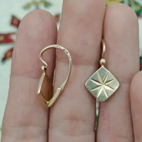 Gadym rosisski gulahalka