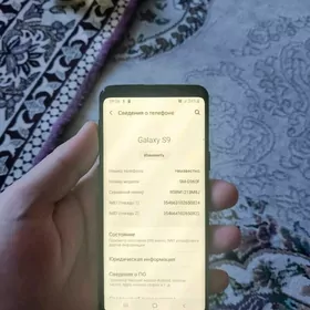 Samsung s9 obmen