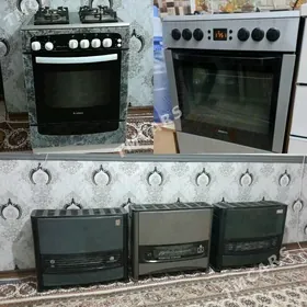 ️GAZ PILITE ALYAS️