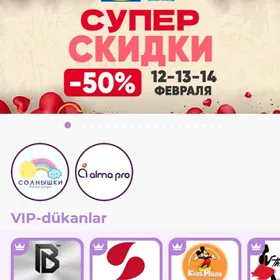 Online sowda işgär (talyp)