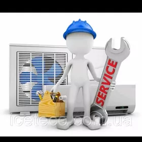 KONSINER STANOWKA MOŸKA HYZMAT