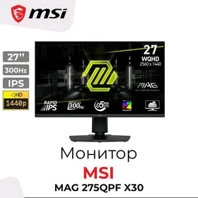 Monitor 27 lik 2k 300hz