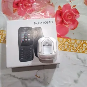 Nokia Tilifon Nawuşnik bile