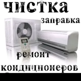 KONSINER MOŸKA ÇILER DURAN YER