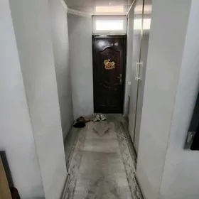 Недвижимость