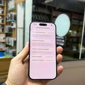 Iphone 17 pro 10gezek goylan