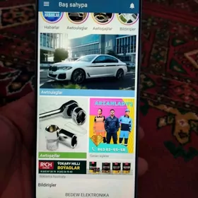 Huawei nova 13 i 8+3/128