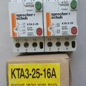 Трансформатор,фотоРеле