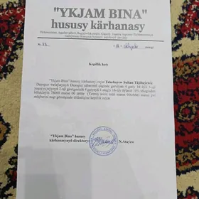 Ayraport yol 30 yyllyk jay