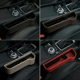 Органайзер