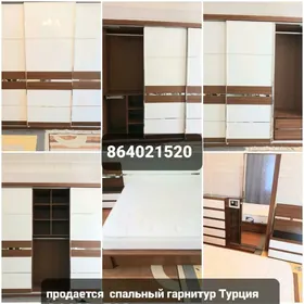 спальный гарнитур Турция