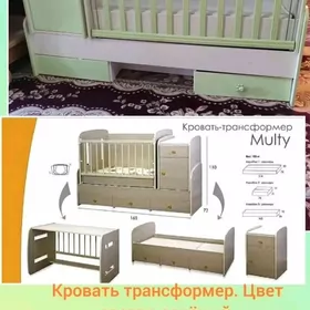 çagalar ůçin mebel krowat