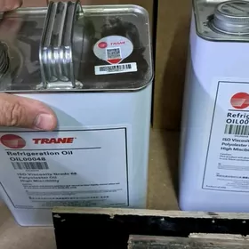 Trane çiller ýag/для чиллера