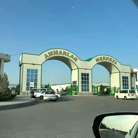 AMMAR MERKEZI SKLAD СКЛАД