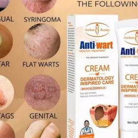 papiloma garśy krem