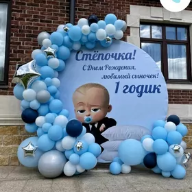 bezeg/оформление