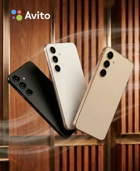 Avito mobile Gallery 1