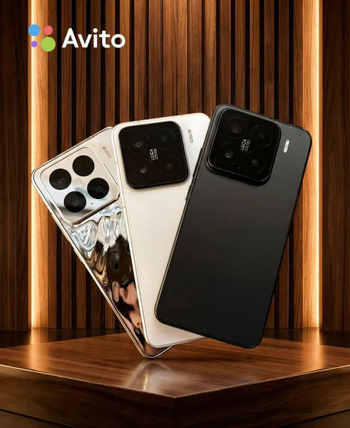 Avito mobile Gallery 7