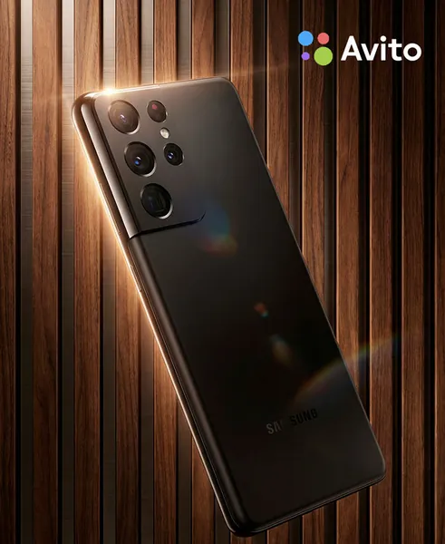 Avito mobile Gallery 2