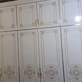 Mebil gysgly satylya