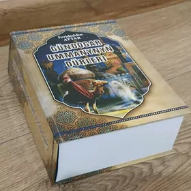 Gundogar Ummany Kitap