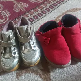 Детский красопка