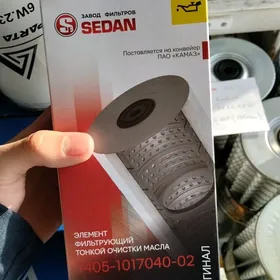 Ewro Kamaz Ýag filtrleri