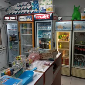 arenda magazyn içi satlyk