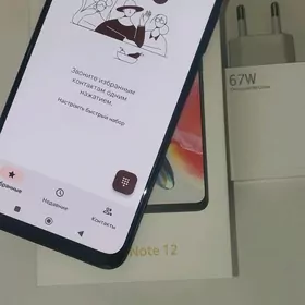 redmi note 12 8/128gb