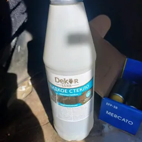 жидкое стекло