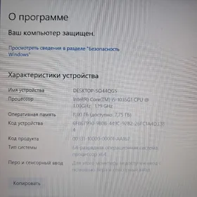 notebook  Intel Core i510gen