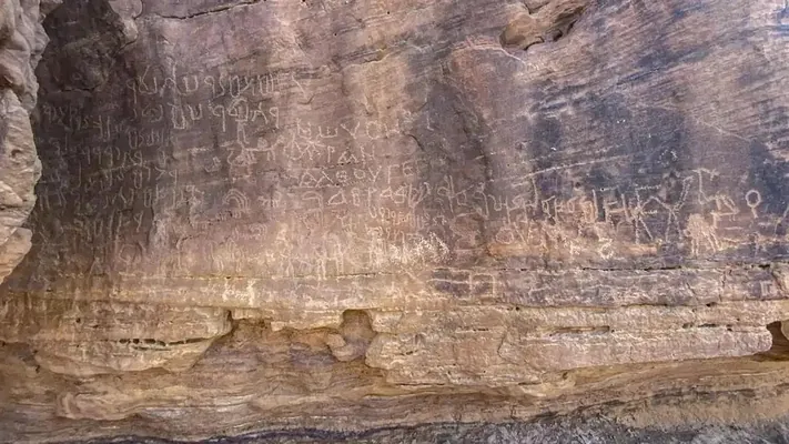 На плато Умм-Ирак в Египте нашли 10-тысячелетний «музей под открытым небом»