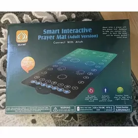 Электрон намазлык