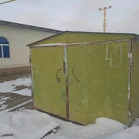 гараж СРОЧНО