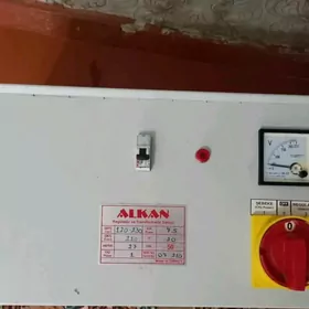 стабилизатор для света